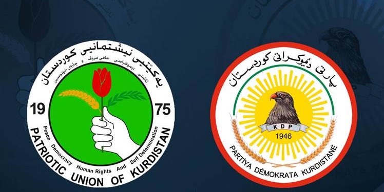 ڕاگەێندراوێکی هاوبەش لە پارتی و یەکیتی نیشتیمانی کوردستان ەوە