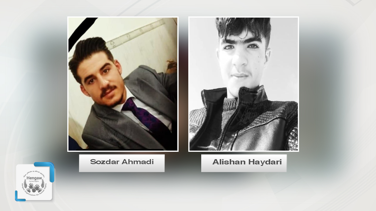 هێزەکانی تورکیا دوو کۆڵبەری کوردیان کوشت