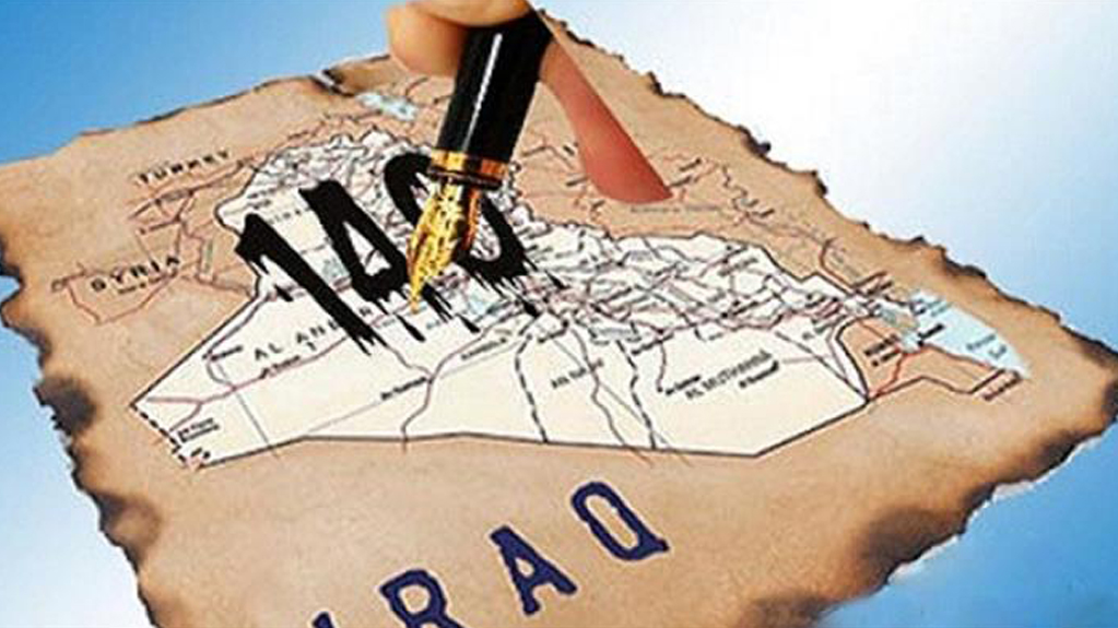 بڕیارە دانووستان لەسەر پرسی ئاساییکردنەوەی ناوچە کوردستانییەکانی دەرەوەی ئیدارەی حکوومەتی ھەرێمی کوردستان بکرێت