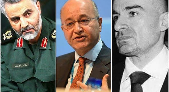 زانیاری تایبەت : گرینترین ڕۆڵی خیانەتی ١٦ ی ئۆکتۆبەر بەرهەم ساڵح گێڕای