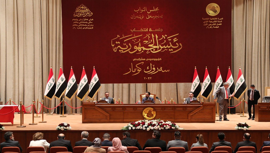 پەرلەمانی عێراق ڕۆژی هەڵبژاردنی سەرۆک کۆمار دیاری دەکات