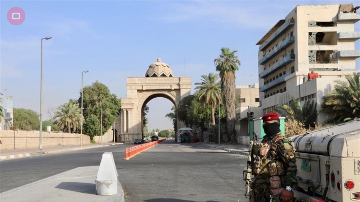 ناوچەی سەوزی بەغدا داخرا