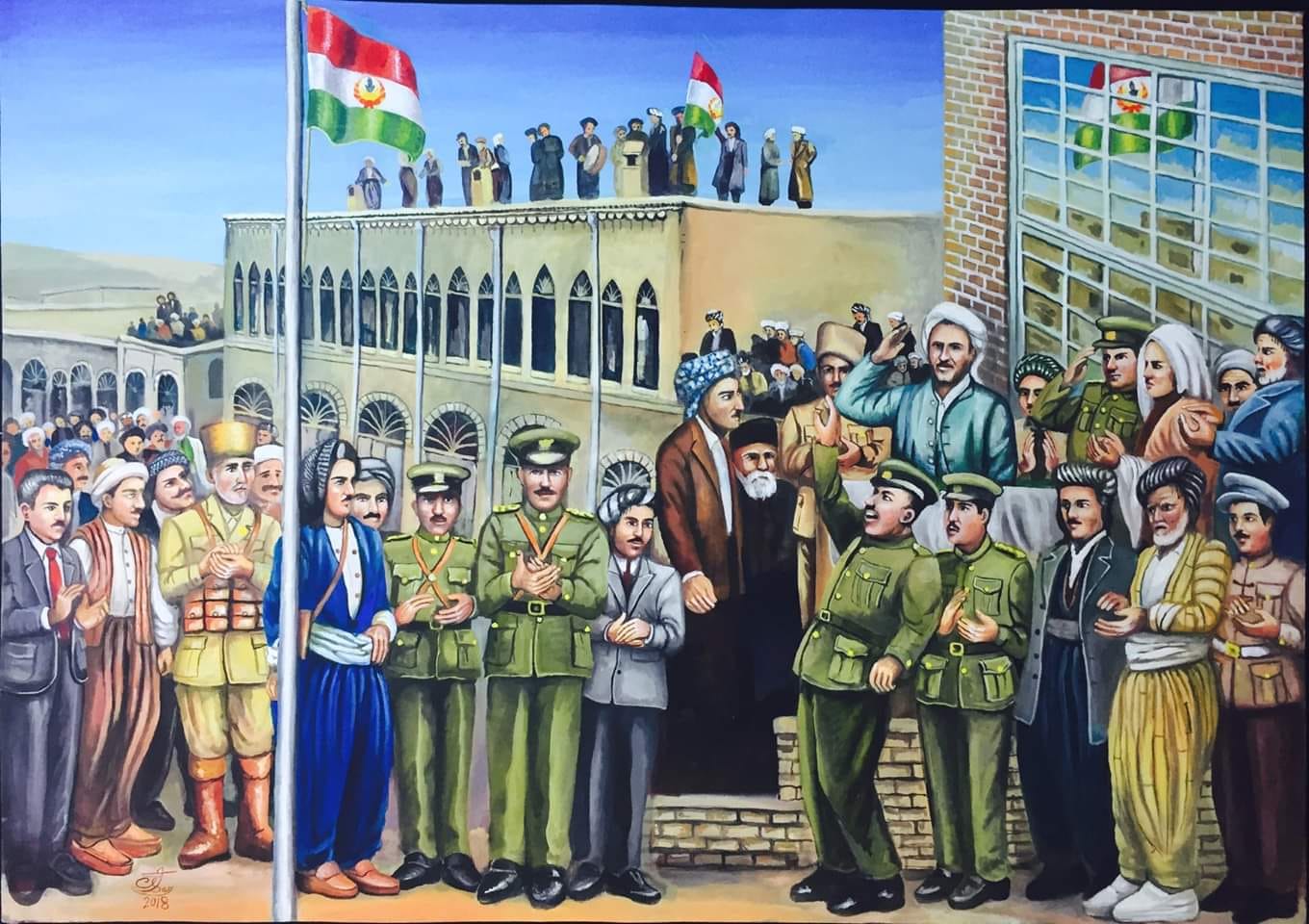 ٧٥ ساڵڕۆژی دامەزراندنی کۆماری کوردستان پیرۆز دەکەین