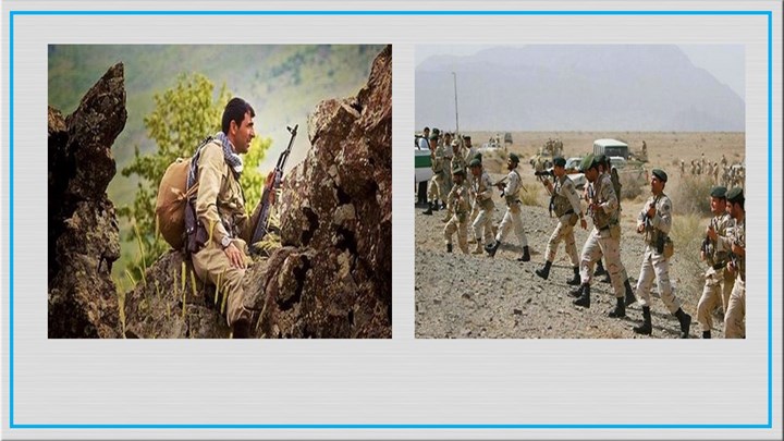 کوژرانی ١٣ پاسدار لە سنوورەکانی ڕۆژهەڵاتی کوردستان