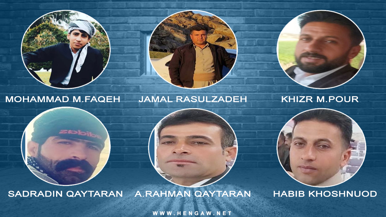 دەستبەسەرکرانی شەش هاووڵاتی لە پیرانشار