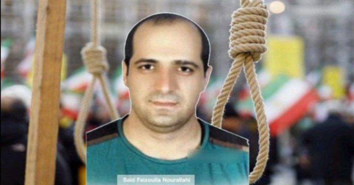 دوو هاووڵاتی کورد خەڵکی کرماشان لە بەندیخانەی ناوەندی ئەراک لە سێدارە دران