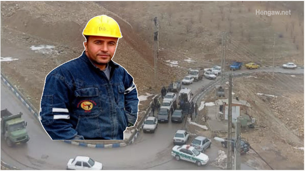 کرێکارێک لە شاری پاوه بە هۆی تەزووی کارەباوە گیانی لە دەست دا