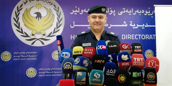 پۆلیسی هەولێر زانیارى نوێ دەربارەى چەند تاوانێک ئاشکرا دەکات