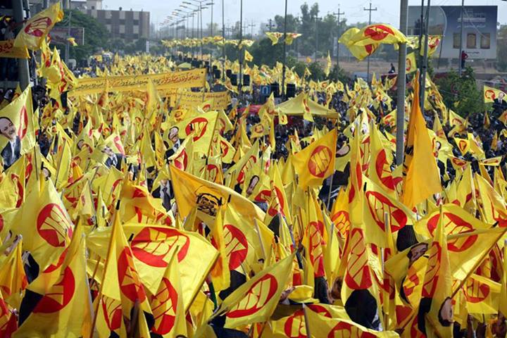 گرینگ : پارتی ٢٢ پۆستی بەتاڵ پڕ دەکاتەوە