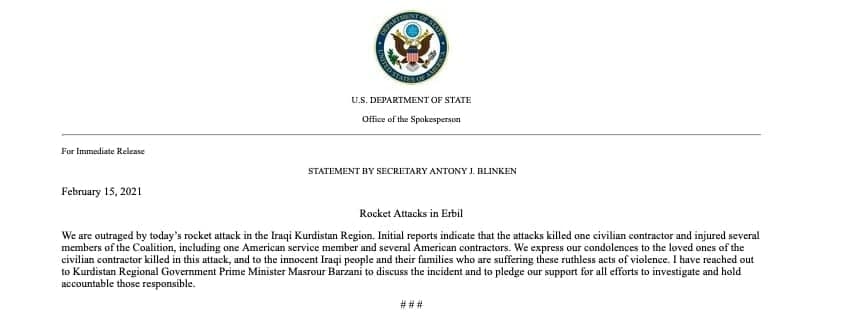 بەیاننامەیەک لە وەزیری دەرەوەی ئەمریکا سەبارەت بە هێرشە مووشەکییەکانی حەشدی شەعبی بۆ سەر هەولێر