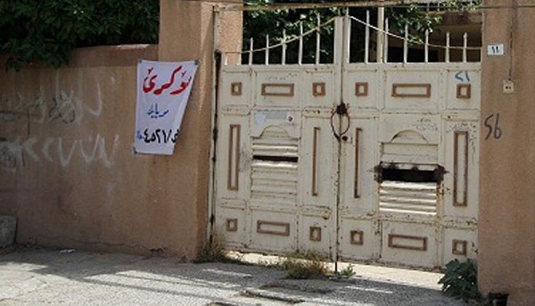 هیوا: بڕیاری حكوومەت بۆ دابەشكردنی زەوی كارایە.. گۆڕانكاری بەسەر كرێی خانوودا نەهاتووە