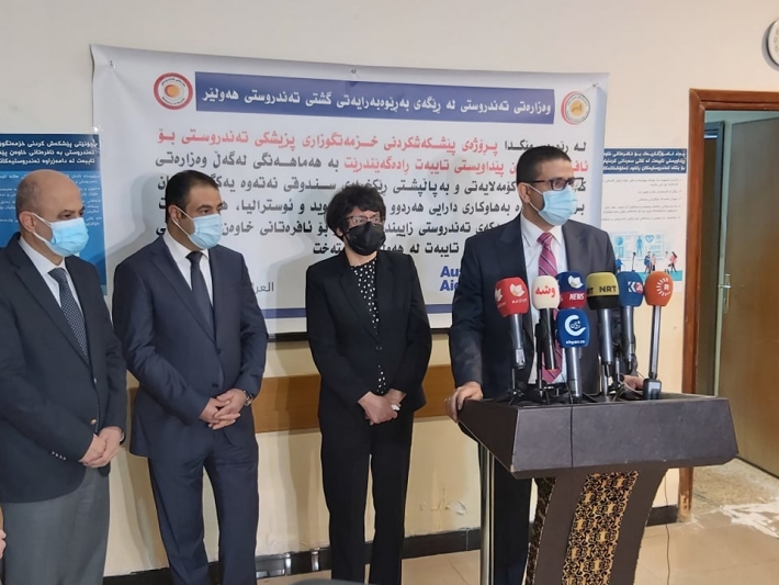 کرانەوەی سەنتەرێکی تایبەت بە ئافرەتانی خاوەن پێداویستی تایبەت لە هەولێر