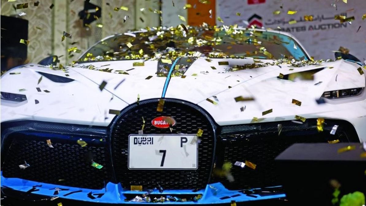 تابلۆیەكی ئۆتۆمبێل بە 15 ملیۆن دۆلار فرۆشرا