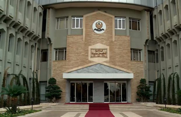 حکوومەتی هەرێمی کوردستان ڕۆژێکی کردە پشووی فەرمی