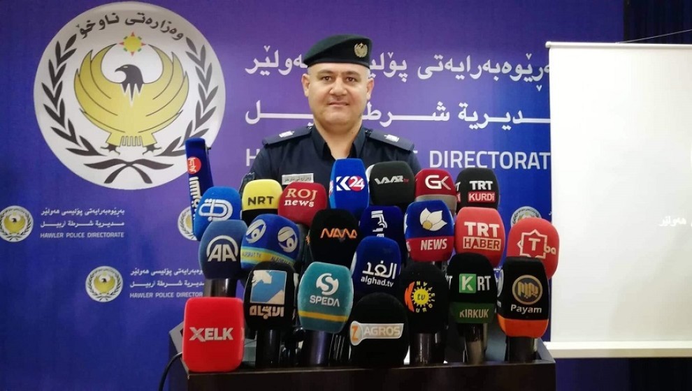 ده‌ستگیركردنی چه‌ند تۆمه‌تبارێك لە لایەن ووتەبێژی پۆلیسی پارێزگای هەولێرەوە ڕادەگەێندرێت