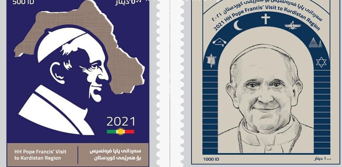 + وێنە     ...    تورکیا سەبارەت بە بڵاوکردنەوەی پوولی پاپا فڕانسیس بە نەخشەی کوردستان ە گەورە بەیاننامەیەکی تووند بڵاو دەکاتەوە