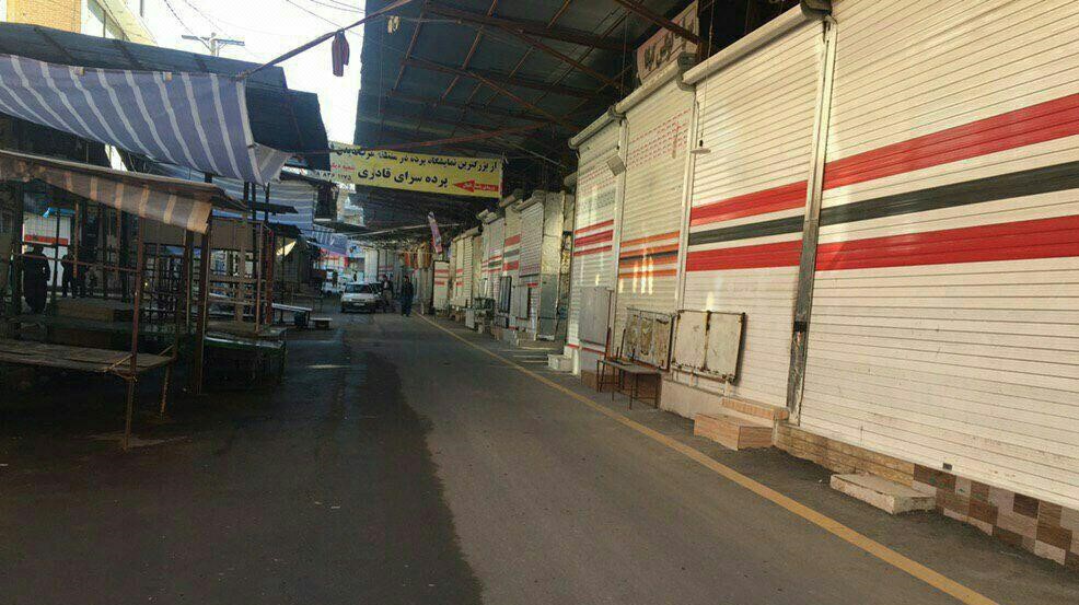 خەڵکی ڕۆژهەڵات بۆ بەرەنگاربوونەوە لەگەڵ ڤیرووسی کۆرۆنا هەموو دووکانەکانیان داخست