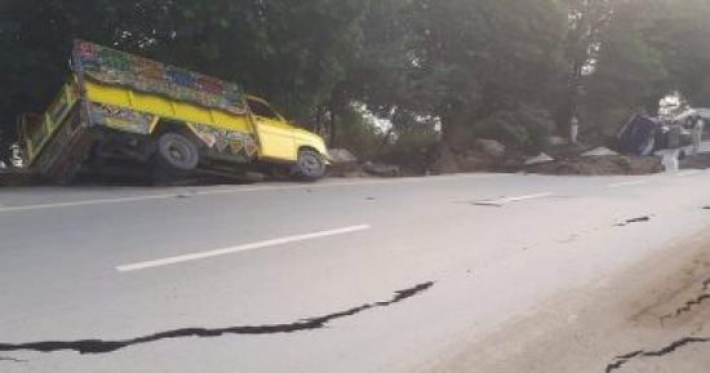 بوومەلەرزەیەکی بەهێز ئەفغانستانی هەژاند