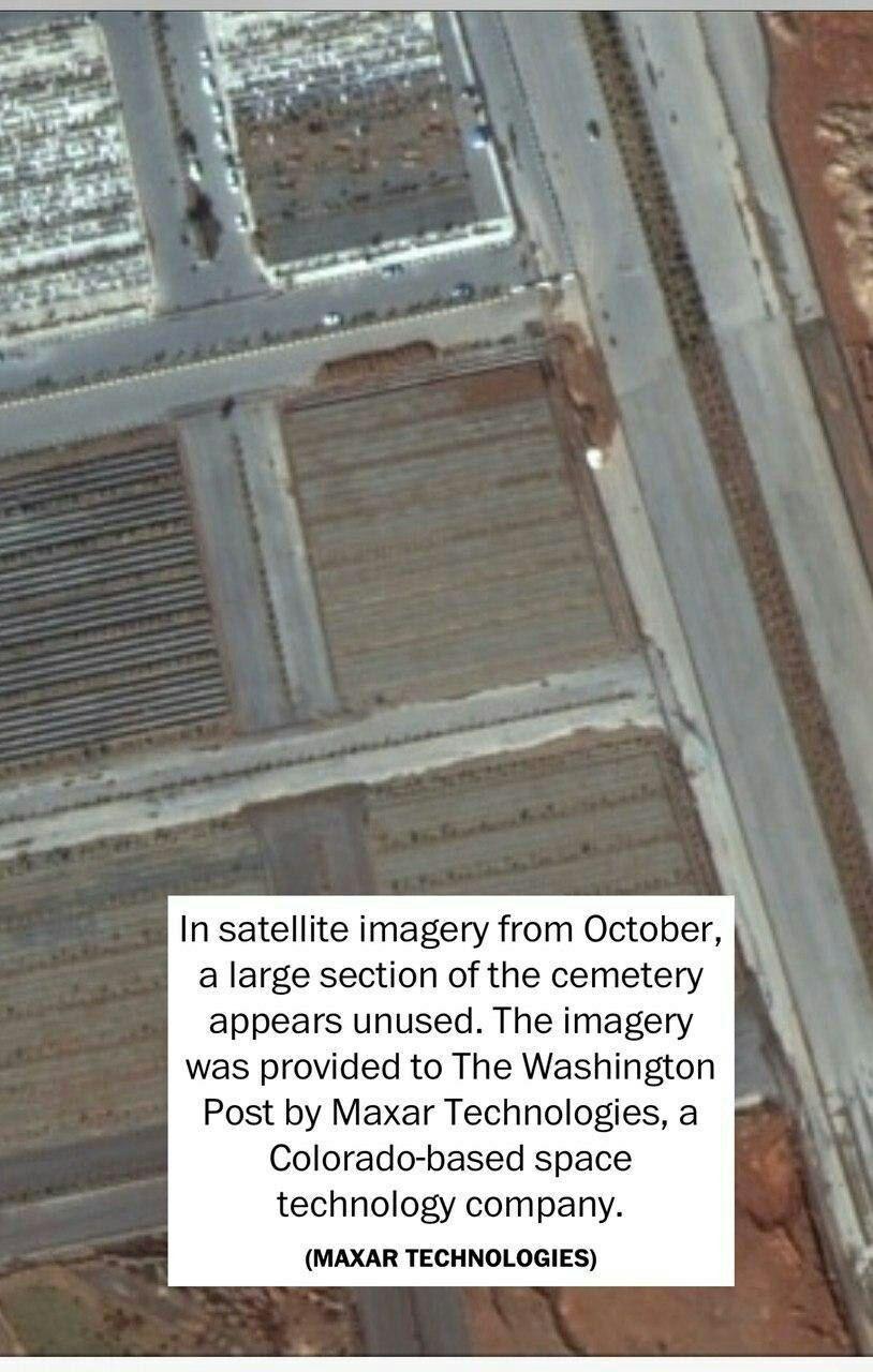 بینینی وێنەی سەتەلایتی زیادبوونی مەترسیداری گۆڕەکانی گۆڕستانی قوم جێگای سەرسۆڕمانە "هەر گۆڕێک بە گەورەیی ٩١ مەتر "