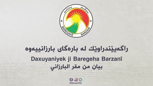 ڕاگەیێندراوێك لە بارەگای بارزانییەوە