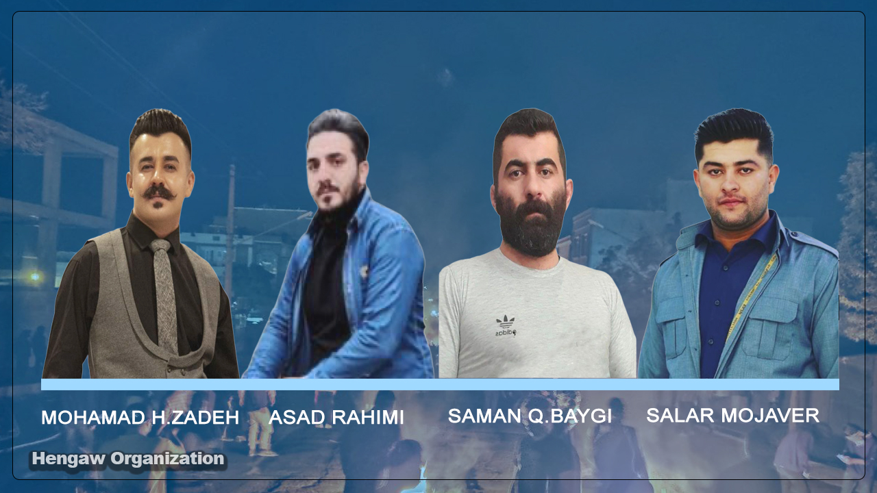 لە خۆپێشاندانەکانی بۆکان ٤ کەس بە تەقەی هێزەکانی ئێران کوژران