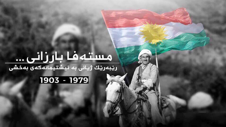 بە بۆنەی ساڵیادی لەدایکبوونی مەلا مستەفای نەمر، حکومەت دوو رۆژ پشووی راگەیاند