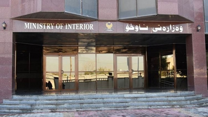 وه‌زاره‌تی ناوخۆی حكوومه‌تی هه‌رێمی کوردستان چه‌ند بڕیارێكی تایبەت بە پێشگیری کۆرۆنای ده‌ركرد