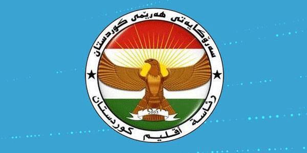 سەرۆکایەتی هەرێمی کوردستان هێرشی مووشەکی بۆ سەر باڵوێزخانەی ئەمریکا مەحکووم کرد