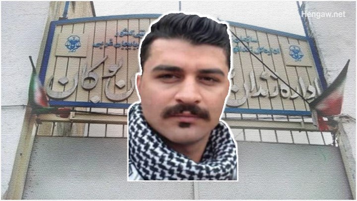 هاووڵاتییەکی کورد لە بۆکان دەستبەسەر کرا