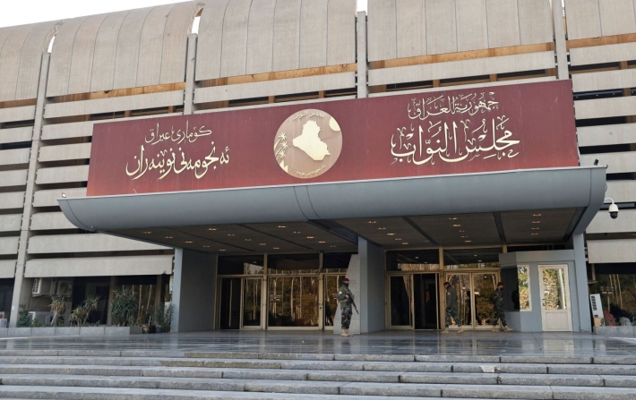 پەرلەمانی عێراق هۆشداری دەداتە حكومەت لەدواخستنی نەناردنی پرۆژە یاسایی بودجە