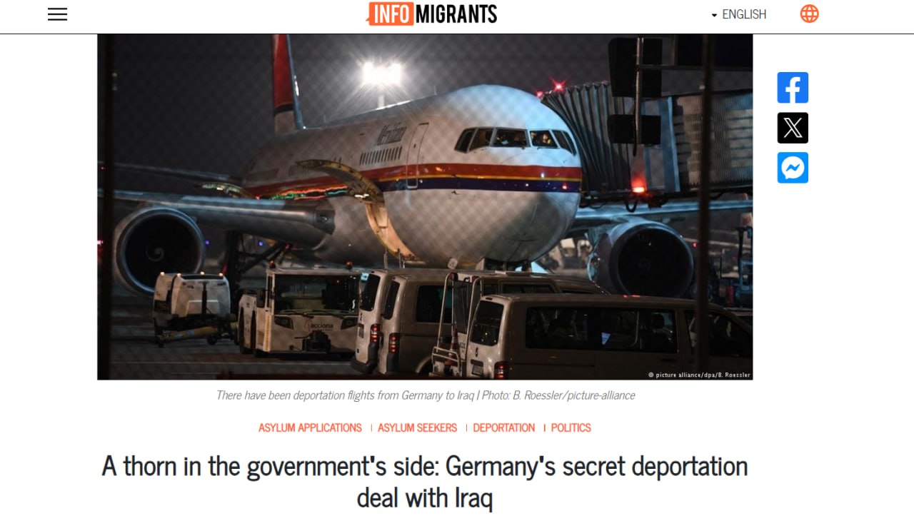 ماڵپەڕێكی ئەورووپایی ڕێكەوتنێكی نهێنی حكوومەتی عێراق‌ و حكوومەتی ئاڵمانیا بۆ بەزۆر ناردنەوەی كۆچبەران، ئاشكرا دەكات