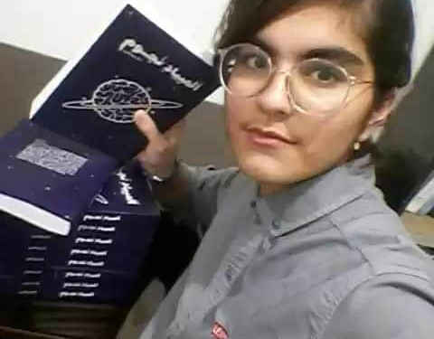 مێرمنداڵێکی کورد ڕۆمانێکی چاپ و بڵاو کردەوە