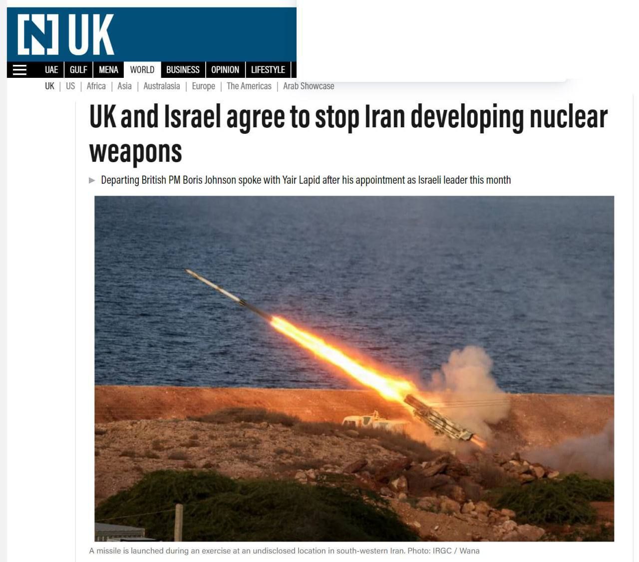 ئیسرائیل و بەریتانیا ڕێگا نادەنە ئێران دەستی بگاتە چەکی ئەتۆمی