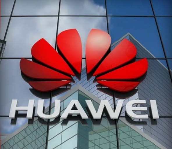 ئەمریکا هاوردەکردنی ئامێرگەلی پەیوەندی چینی قەدەغە کرد