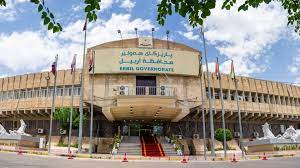 ژووری ئۆپه‌راسیۆنی پارێزگای هه‌ولێر ڕاگەیه‌نراوێکی بڵاوكرده‌وه‌