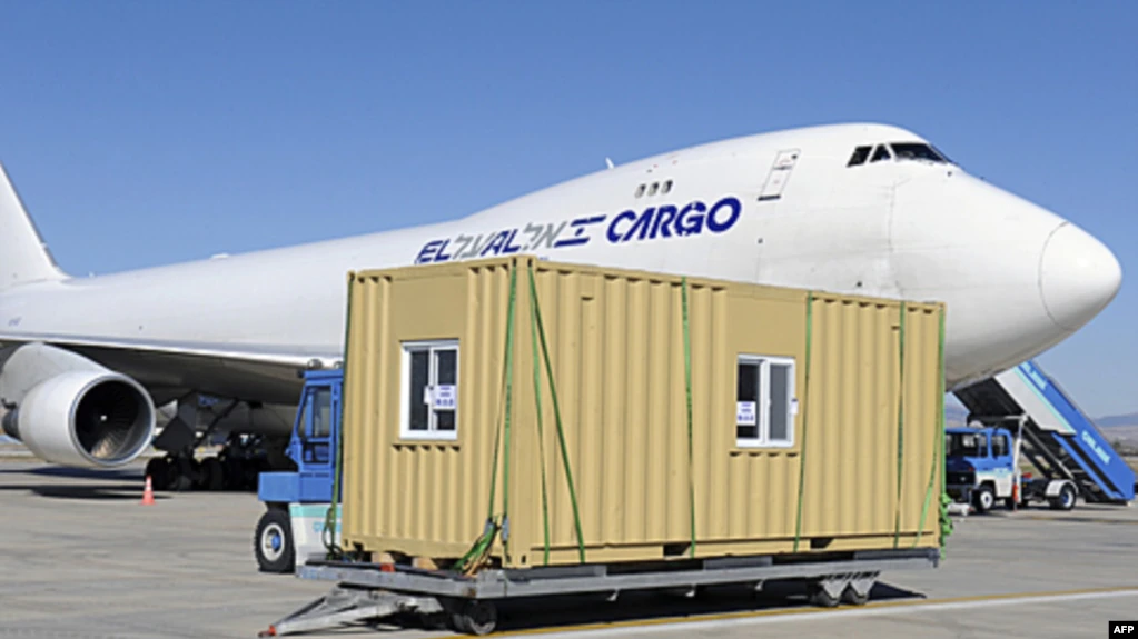 ئیسرائیل داوا لە هاووڵاتییانی دەکات کە گەشت بۆ تورکیا نەکەن