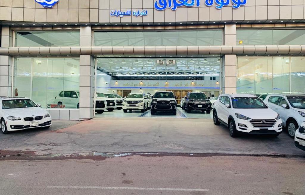 وەزارەتی ناوخۆ لەسەر گرێبەستی ئەلكترۆنی كۆدەبێتەوە