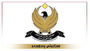 پەروەردە چەند رێنمانییەک بۆ تاقیکردنەوەکانی 12ـی ئامادەیی دەردەکات