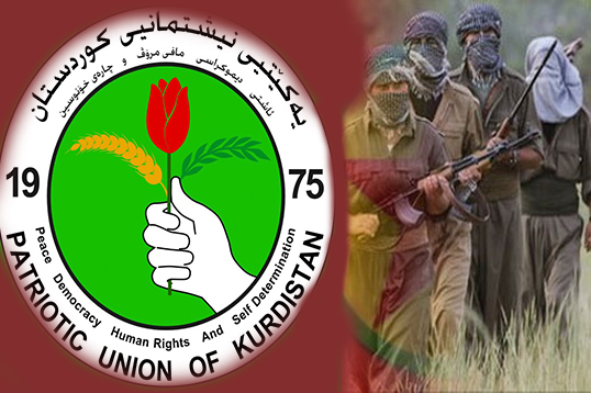 بەپەلە ... لە سنووری یەکیتی ٩ بنکە و بارەگای پەکەکە دەکرێنەوە