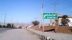 قامیشلۆ؛ لە ئەنجامی هێرشێکی تورکیا پێنج سەربازی سووری کوژران