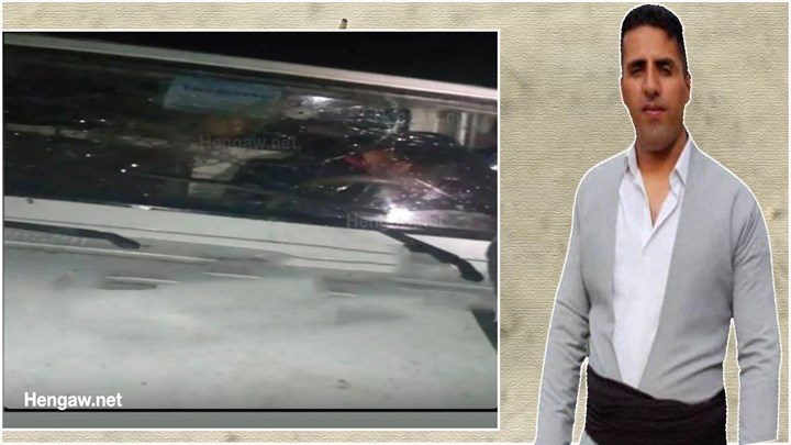 کاسبکارێکی خەڵکی بانە لەلایەن چەکدارانی ئێرانەوە کوژرا