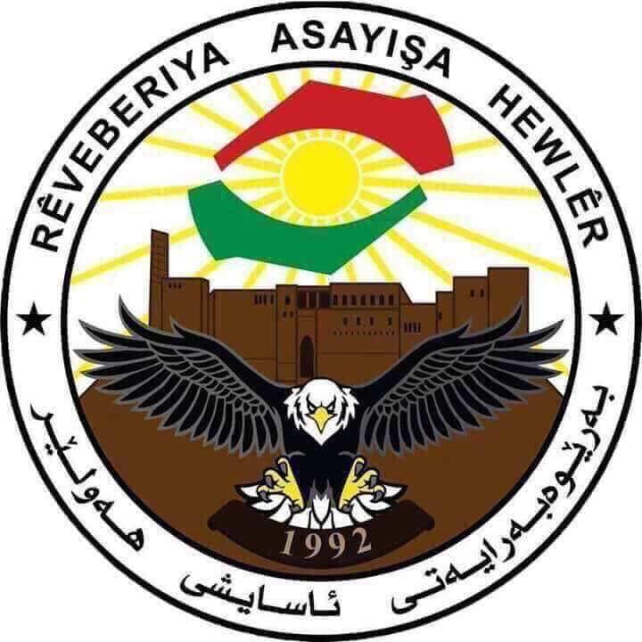 ووڵامێک لە لایەن بەرێوبەرایەتی گشتی ئاسایش- ھەولێرەوە بۆ " مەحموود سەنگاوی "