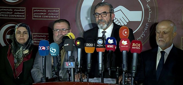 یەکگرتووی ئیسلامی بەیاننامەیەکی بڵاو کردەوە