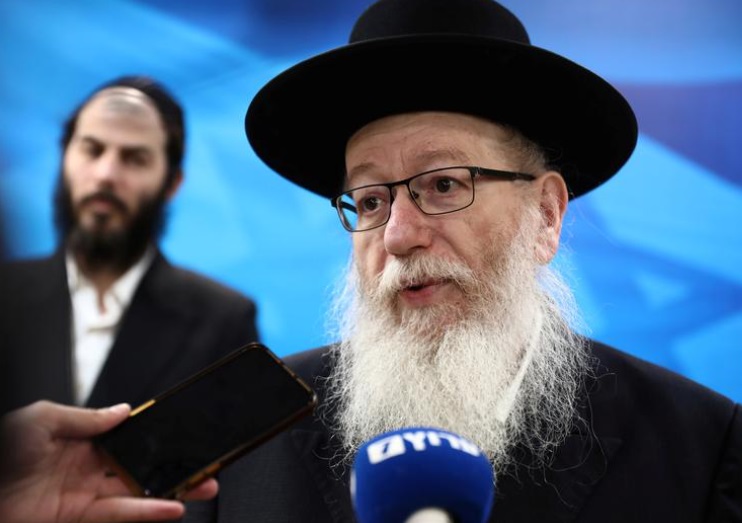 قەدەغەی جەژنەکانی یەهوودییان بوو بە هۆکاری دەست لە کارکشانەوەی وەزیرێکی ئیسرائیلی