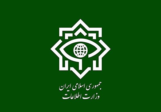 وەزارەتی هەواڵگری و زانیاری ئێران بەیاننامەیەک سەبارەت بە دۆخی نالەباری بەشێک لە خوێندکارانی ئەو ووڵاتە بڵاو دەکاتەوە