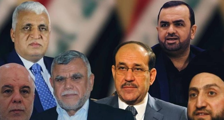 گۆڕانکاری گەورە لە هاوکێشەی سیاسی هاوپەیمانی یەتیەکان ڕوودەدات