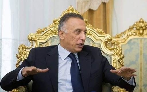 موستەفا کازمی ٧ وەزارەتی گرینگ لە دەستوەردانی هەموو لایەنێک دەپارێزێت