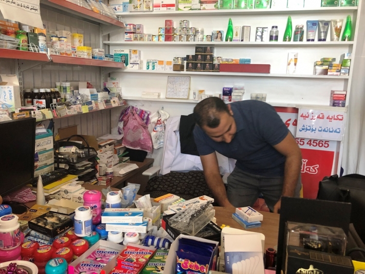 كار بۆ رێكخستنەوەی كەرتی دەرمان دەكرێت و دكتۆر محەمەد حاجی بەرپرسیاریەتی دەزگای نیشتیمانی دەرمان وەردەگرێت