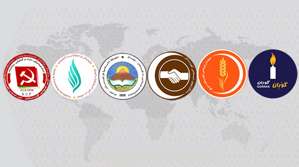 یەک لیستی ٦ حزبەکە شکستی هێنا ئەو پڕۆژەیە هێشتا لە دایک نەبوو مرد