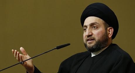 عەممار حەکیم چاودێری نێودەوڵەتی لە سەر ئەم بابەتە بە گرینگ و پێویست دەزانیت